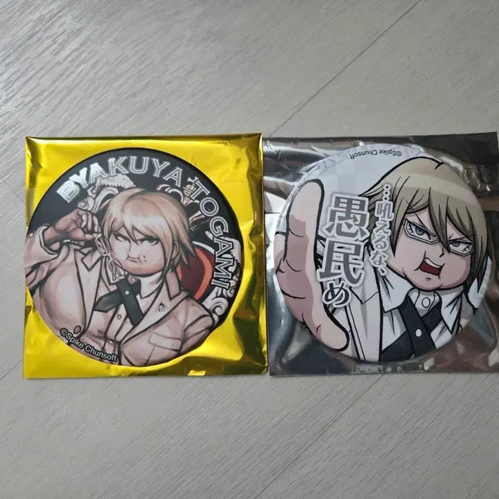 [BUNJANG] Super Danganronpa Togami Byakuya 20th Anniversary Can Badge / 슈퍼 단간론파 토가미 뱌쿠야 돼가미 대사 20주년 캔뱃지