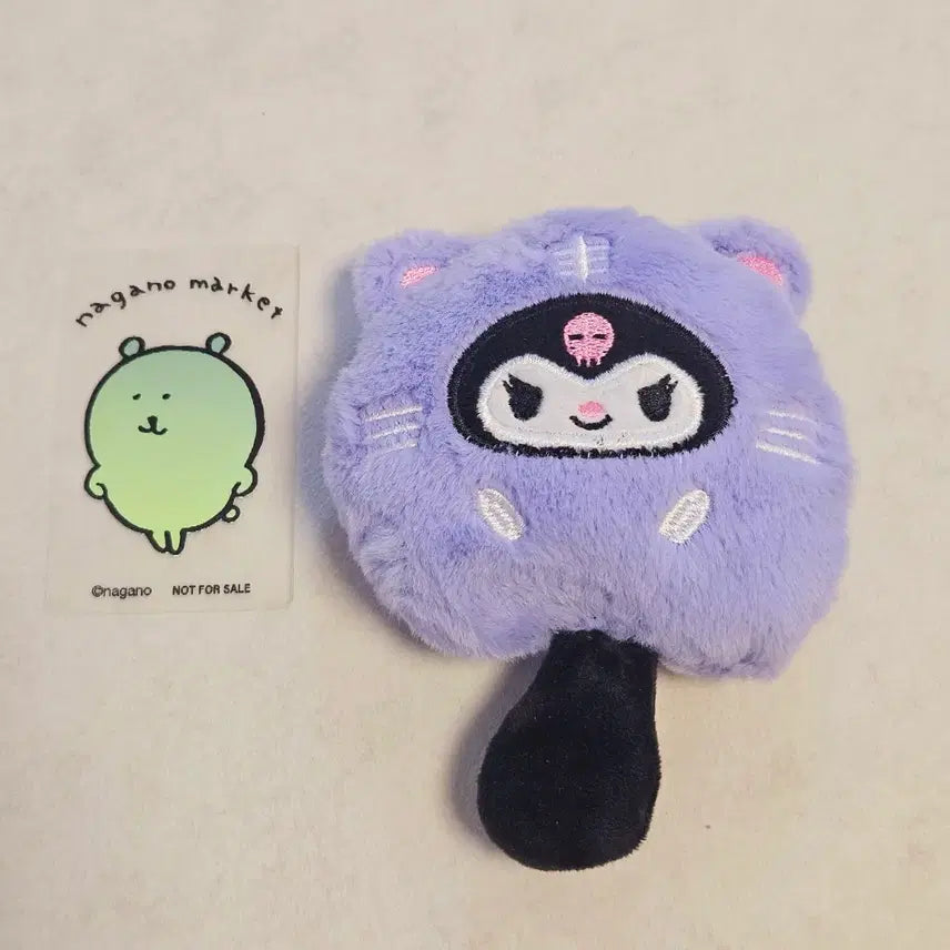 [SOLD OUT] 쿠로미 너구리 인형 키링