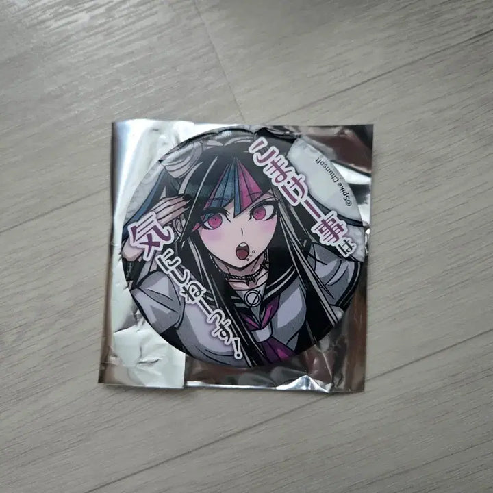 [BUNJANG] Super Danganronpa Ibuki Mioda Dialogue Badge / 슈퍼 단간론파 미오다 이부키 대사 캔뱃지