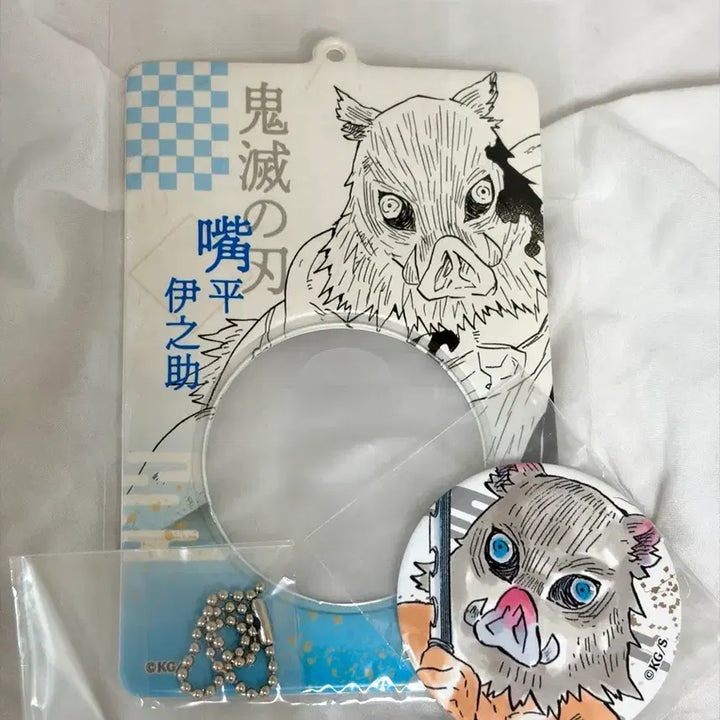 [BUNJANG] Demon Slayer Inosuke Jump Shop Original Illustration Can Badge &amp; Holder Set / [희귀 유일매물] 귀칼 이노스케 점프샵 원화 홀더 캔뱃지 세트