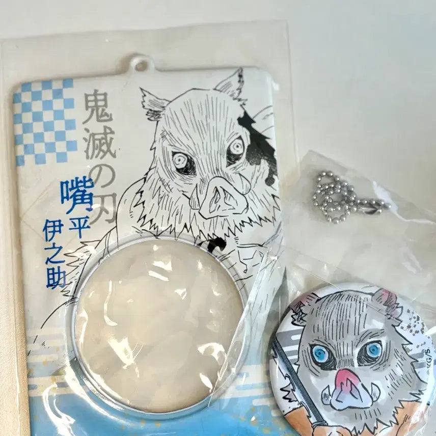 [BUNJANG] Demon Slayer Inosuke Jump Shop Original Illustration Can Badge &amp; Holder Set / [희귀 유일매물] 귀칼 이노스케 점프샵 원화 홀더 캔뱃지 세트