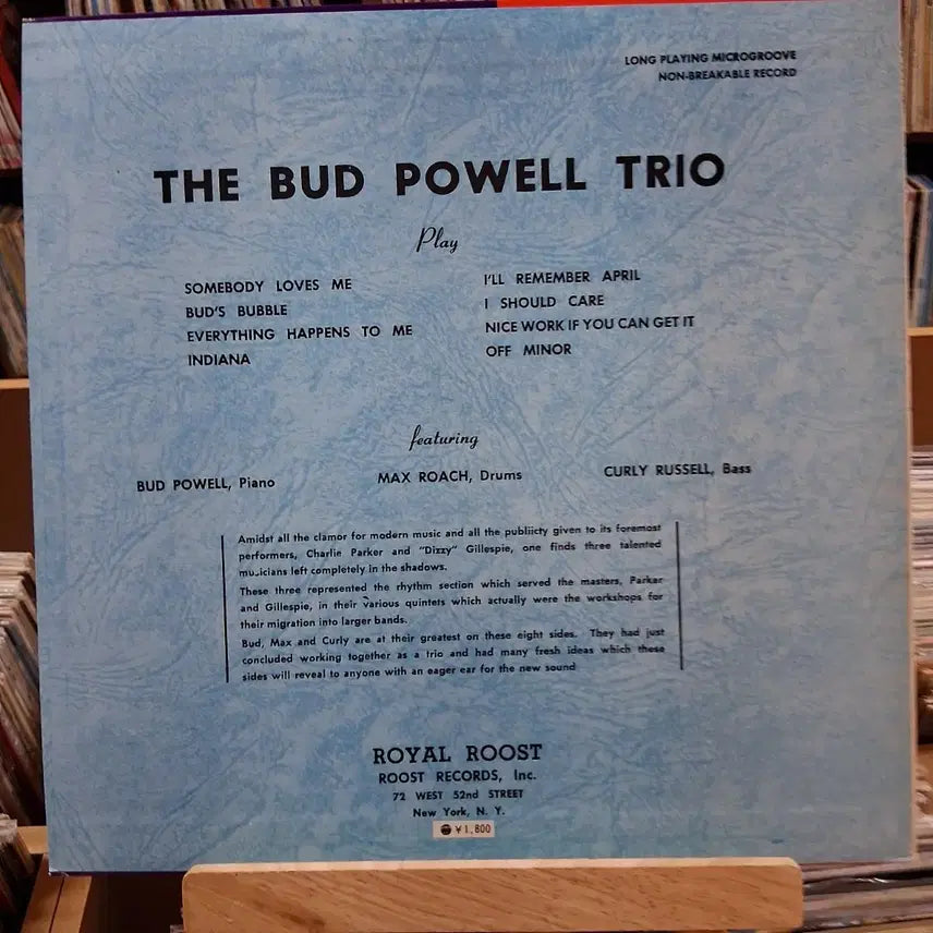 [BUNJANG] Bud Powell Jazz Pianist LP Record / 재즈 피아니스트 버드 파웰 Bud Powell LP 음반