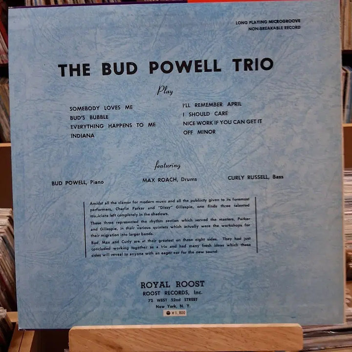 [BUNJANG] Bud Powell Jazz Pianist LP Record / 재즈 피아니스트 버드 파웰 Bud Powell LP 음반