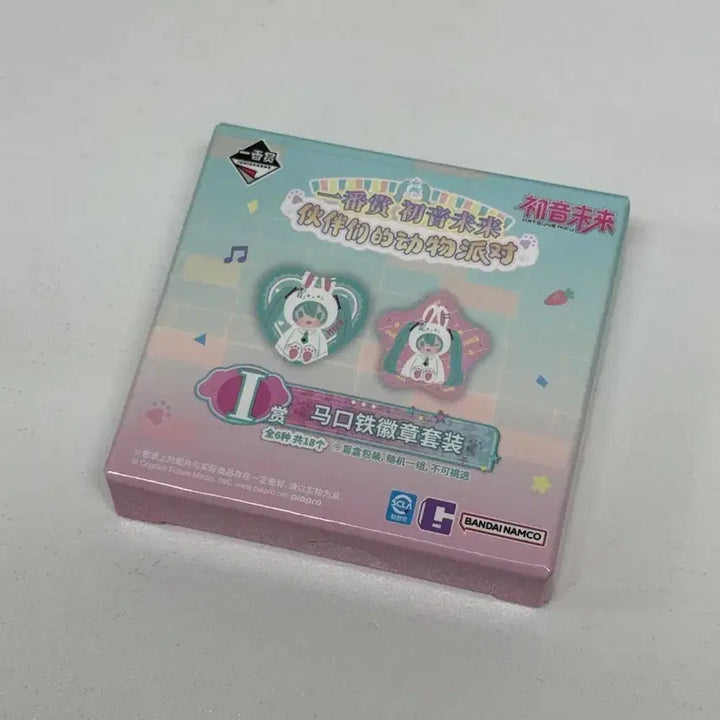 [BUNJANG] Bandai Ichiban Kuji Hatsune Miku Badge Set / 반다이 이치방쿠지 하츠네미쿠 뱃지 세트