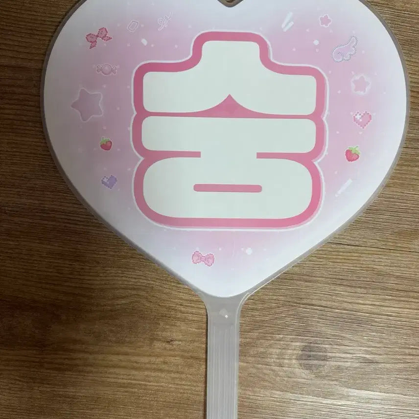 [BUNJANG] Hats to Hearts Aina Uchiwa Fan Pink / 하츠투하츠 에이나 우치와 하투하 노숭이 노유나 부채 핑크 BE님