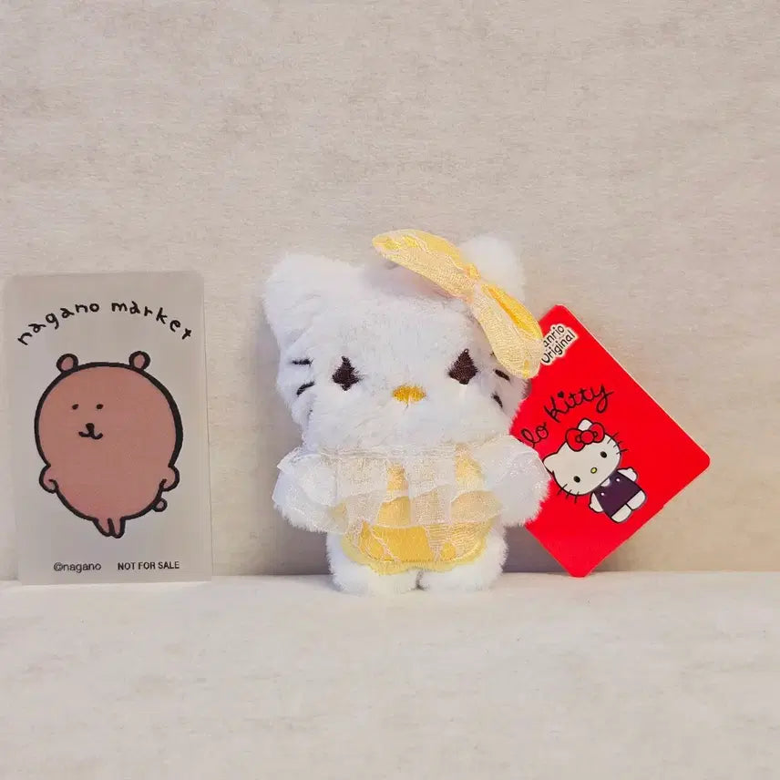 [BUNJANG] Hello Kitty Plush Keychain / 키티 인형 키링