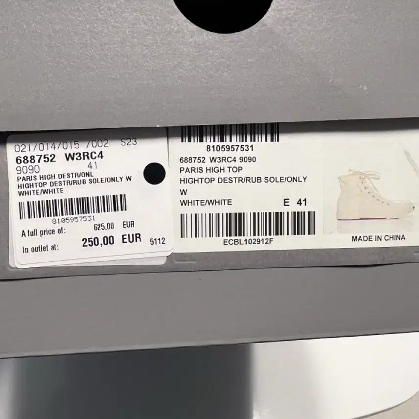 [BUNJANG] Balenciaga Paris High-Top Sneakers / 발렌시아가 파리 하이탑