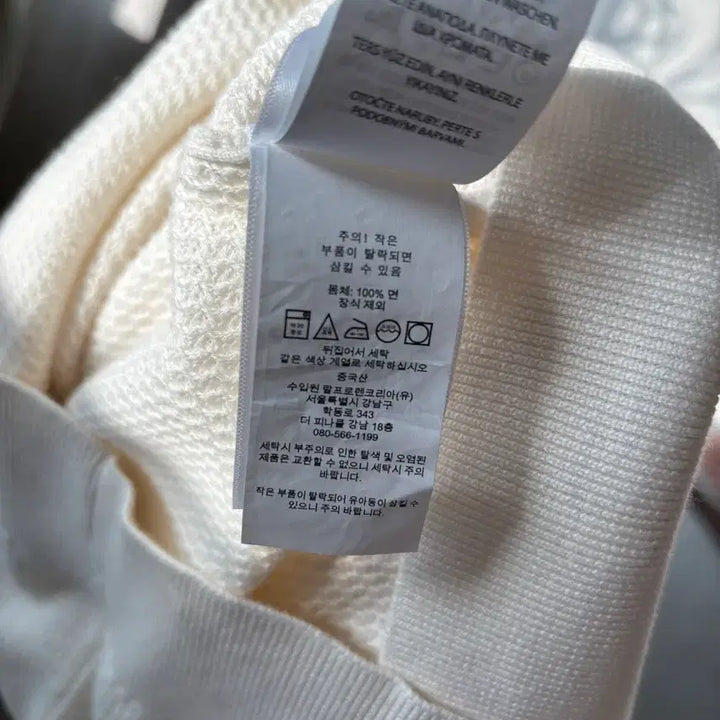 [SOLD OUT] 폴로 랄프로렌 텍스쳐드 폴로 셔츠 커스텀 슬림핏 M