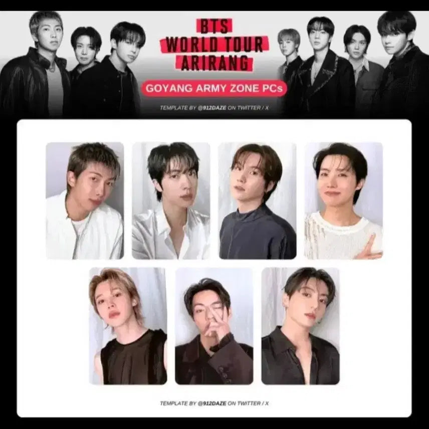 [SOLD OUT] BTS ARMY ZONE Set 방탄 아미존 콘서트 포카 세트 일괄 7장