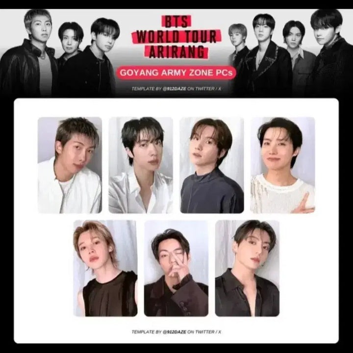 [SOLD OUT] BTS ARMY ZONE Set 방탄 아미존 콘서트 포카 세트 일괄 7장