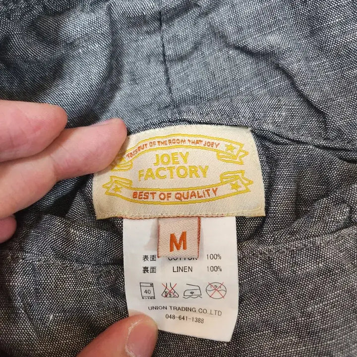 [BUNJANG] Joey Factory Reversible Shorts / Joey Factory 리버서블 쇼츠