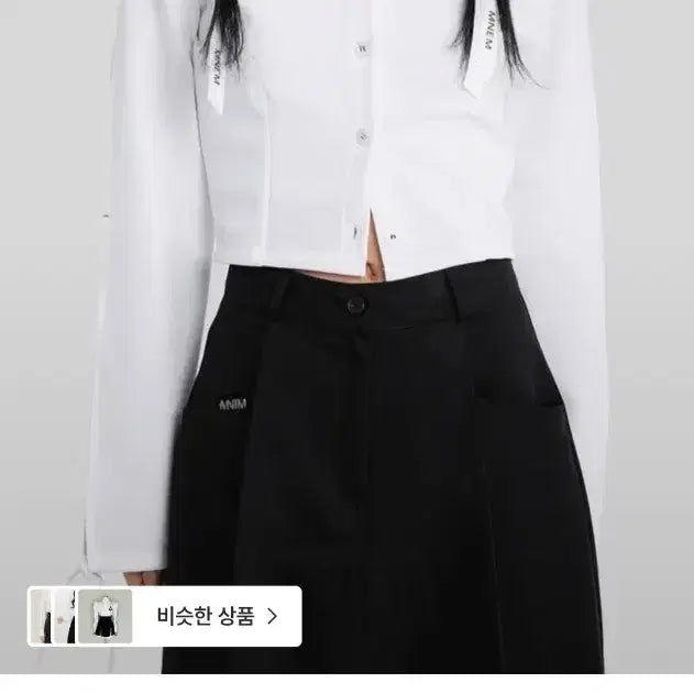 [BUNJANG] Mnem Slit Sleeve Crop Blouse / 므넴 슬릿 슬리브 크롭 블라우스