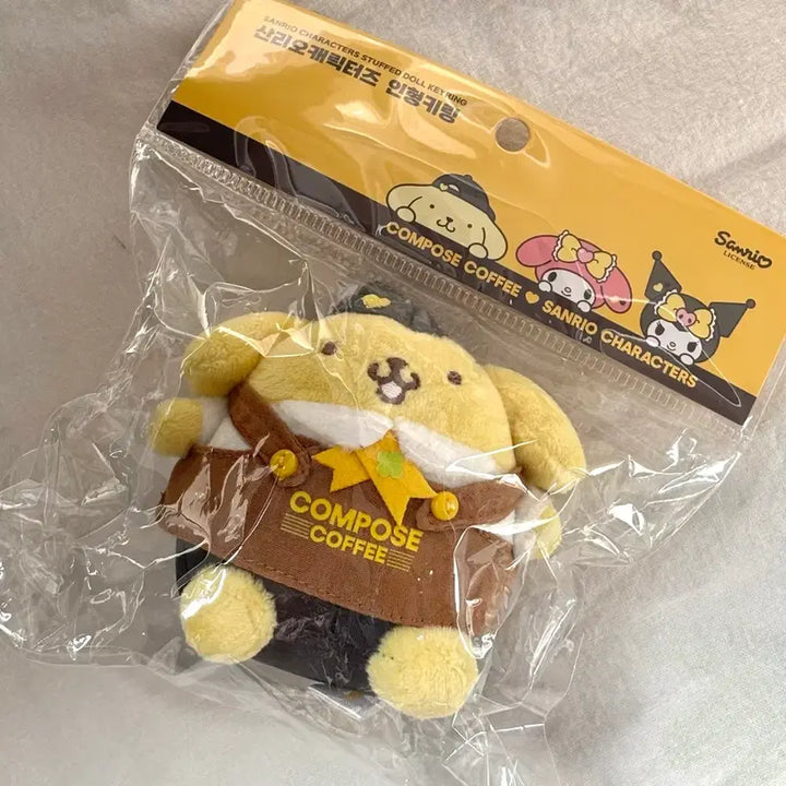 [SOLD OUT] 폼포푸린 콤포즈 콜라보 인형