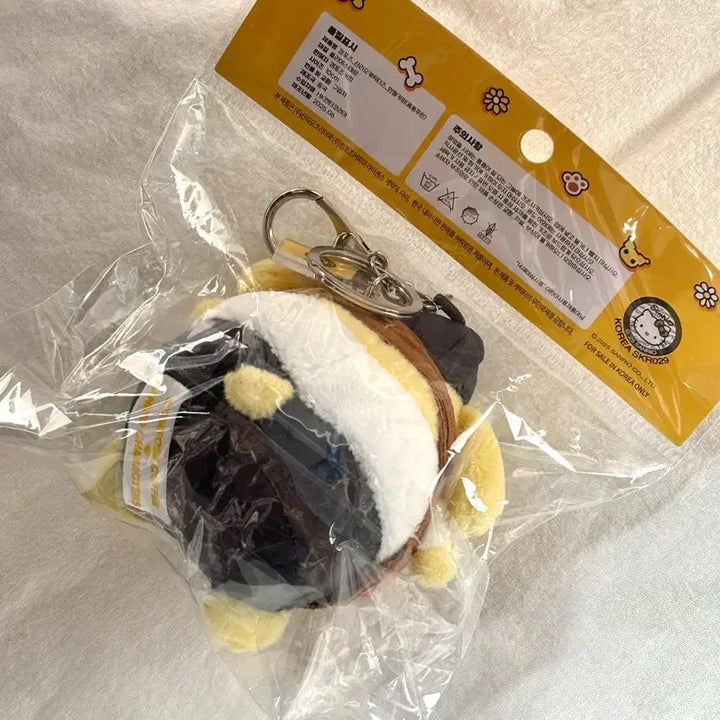[SOLD OUT] 폼포푸린 콤포즈 콜라보 인형