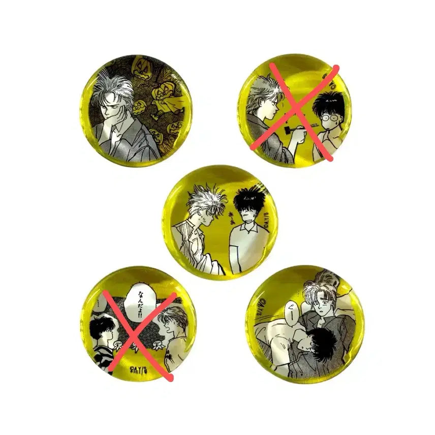 [BUNJANG] Banana Fish Chopstick Rest / 바나나피쉬 젓가락 받침대