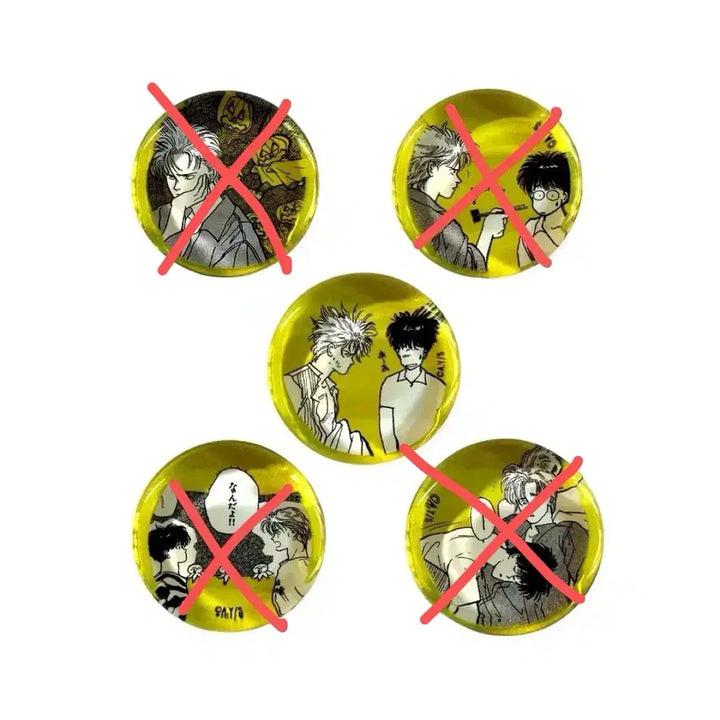 [BUNJANG] Banana Fish Chopstick Rest / 바나나피쉬 젓가락 받침대
