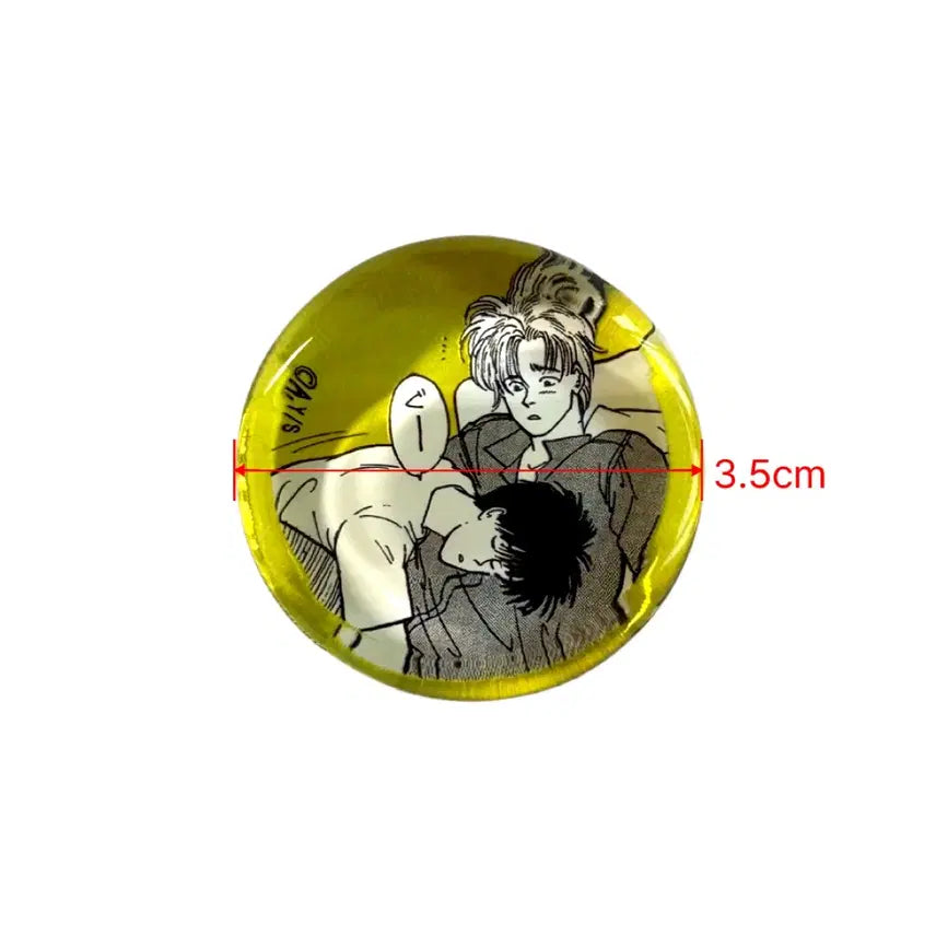 [BUNJANG] Banana Fish Chopstick Rest / 바나나피쉬 젓가락 받침대