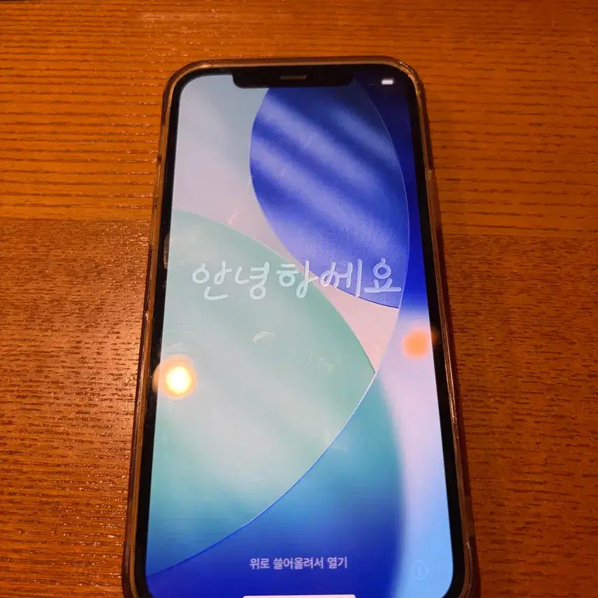 [SOLD OUT] 아이폰 12 프로 풀박스 골드