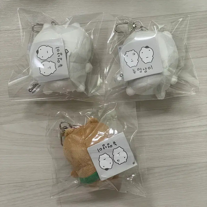 [SOLD OUT] (세트) 눈멍냥이 태닝눈멍 안경잽이눈멍 체력고갈눈멍 눈멍이 키링 인형