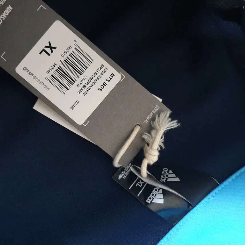 [BUNJANG] Adidas Training Jacket (Size 105) / 아디다스집업트레이닝점퍼/105