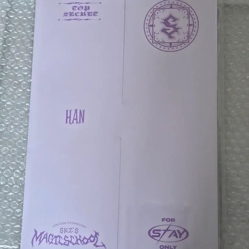 [SOLD OUT] 스트레이키즈 한지성 매직스쿨 팬미팅 굿즈 프로필세트(미개봉)