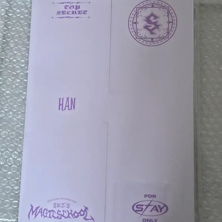 [SOLD OUT] 스트레이키즈 한지성 매직스쿨 팬미팅 굿즈 프로필세트(미개봉)