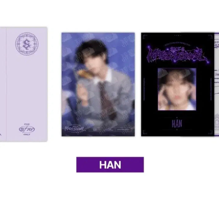 [SOLD OUT] 스트레이키즈 한지성 매직스쿨 팬미팅 굿즈 프로필세트(미개봉)