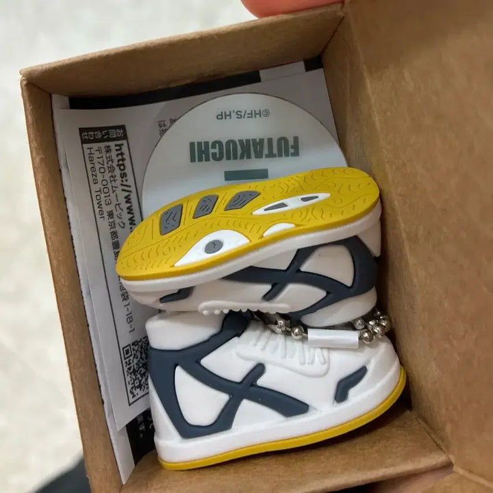 [BUNJANG] Haikyuu Futakuchi Vol.2 Shoe Keychain / 하이큐 신발키링 vol2 후타쿠치 팝니다!