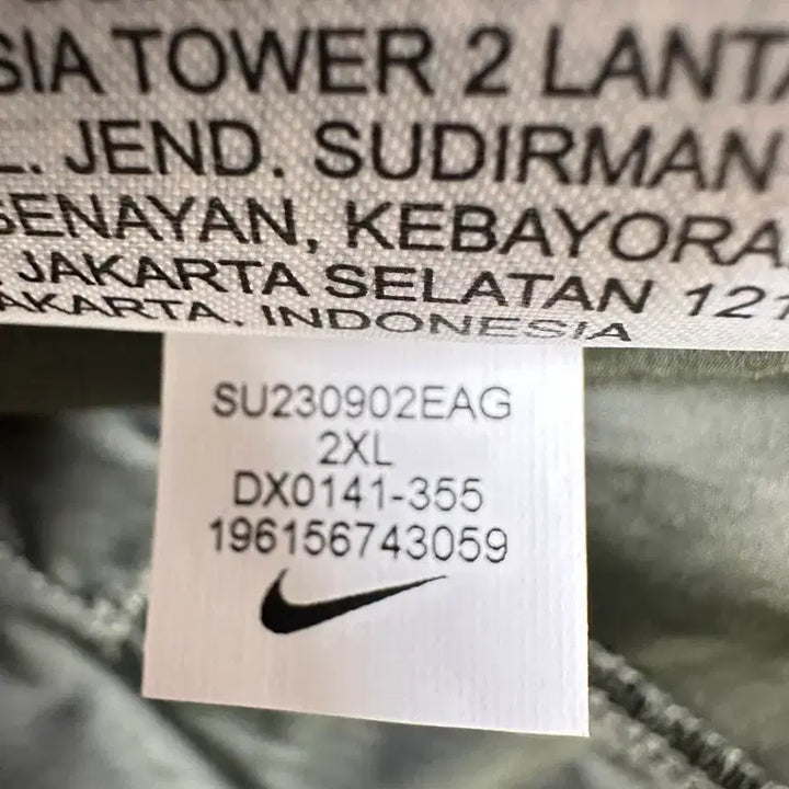 [BUNJANG] Nike Air Woven Jacket Sequoia 2XL / 새제품 나이키 에어 우븐 자켓 세쿼이아 2XL 팔아요