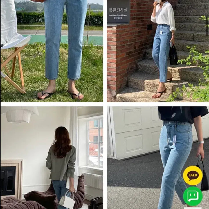 [BUNJANG] Like You Rutic Medium Wash Straight Denim Jeans / 라이크유 르틱 중청 일자 콘데님 롱XS  원로그 가내스라 미뉴에트 어텀