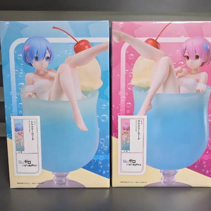[BUNJANG] El Coco Re:Zero Rem Ram Cream Soda Figure / 리제로 렘&amp;람 크림소다 엘코코 미개봉 피규어
