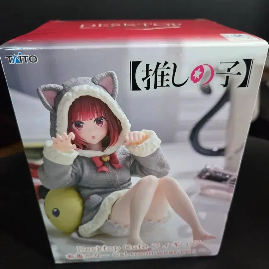 [BUNJANG] Taito Oshi no Ko Arima Kana Figure / 타이토 최애의 아이 아리마 카나 피규어