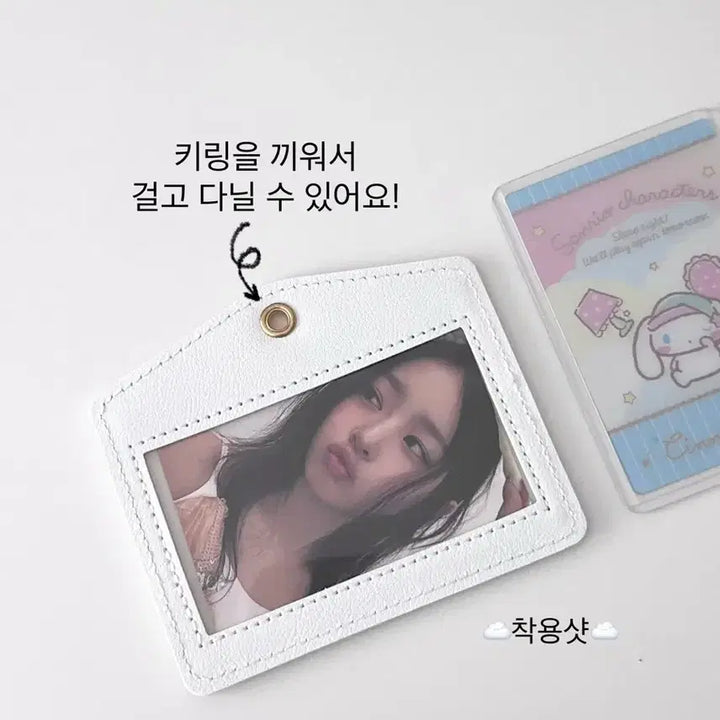 [BUNJANG] Sanrio Pochacco Photocard Holder / 산리오 포카홀더 일본정품 카드홀더 배드바츠마루 포챠코 엔시티위시 보넥도