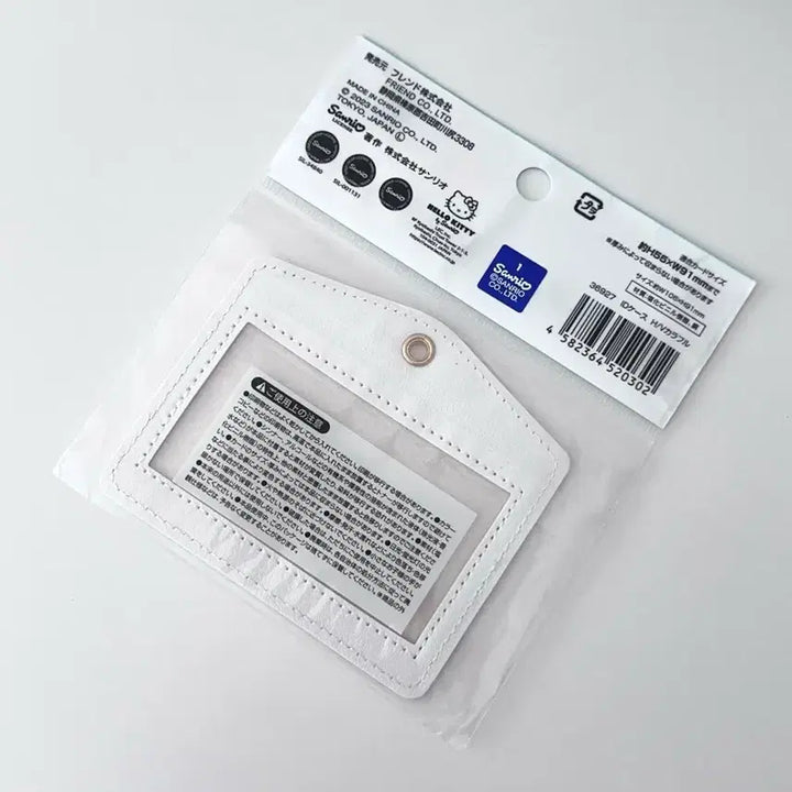 [BUNJANG] Sanrio Pochacco Photocard Holder / 산리오 포카홀더 일본정품 카드홀더 배드바츠마루 포챠코 엔시티위시 보넥도