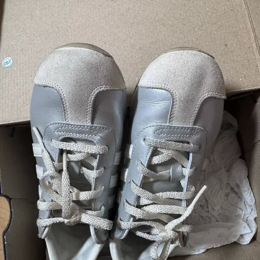 [BUNJANG] Adidas Country II Silver Cream Sneakers / 아디다스 컨트리 II 실버크림 235