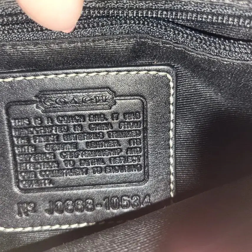 [BUNJANG] Coach Soho Shoulder Bag / 코치 빈티지 소호 숄더백 블랙 (마지막 내림)
