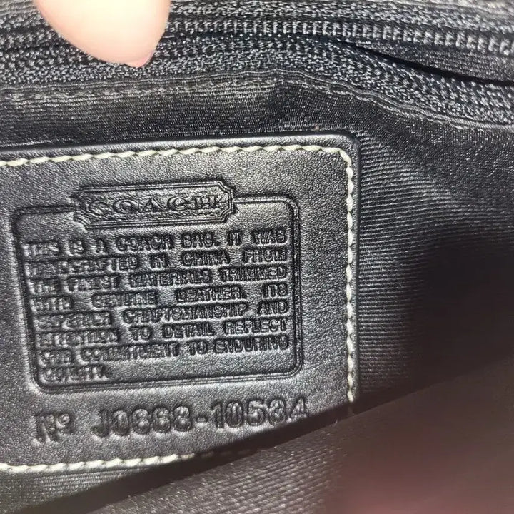 [BUNJANG] Coach Soho Shoulder Bag / 코치 빈티지 소호 숄더백 블랙 (마지막 내림)