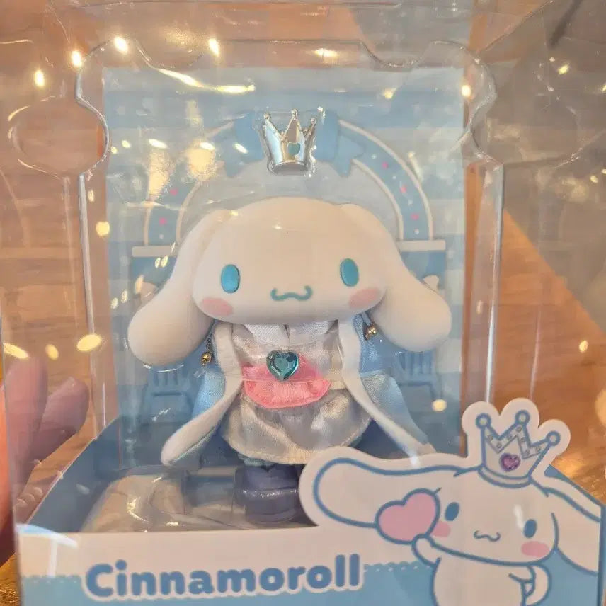 [BUNJANG] Sanrio Cinnamoroll Fluffy Doll / 산리오 시나모롤 플로키 인형 미개봉