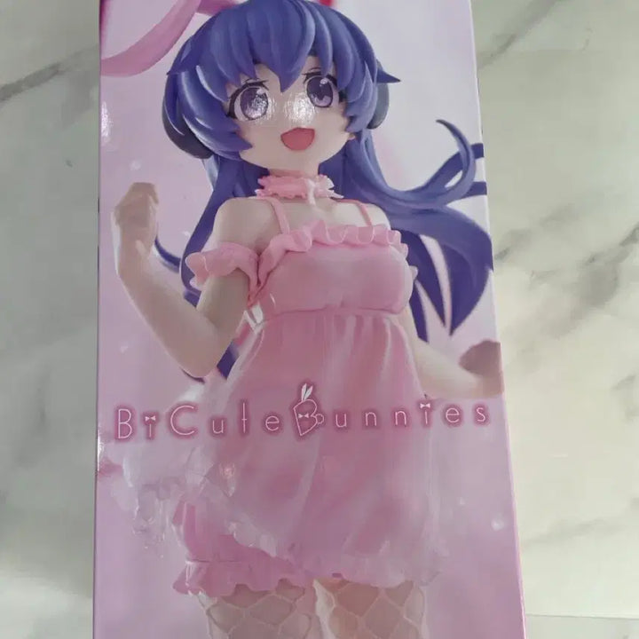 [SOLD OUT] 반택포 1.3 쓰르라미 하뉴 BiCute Bunnies 피규어