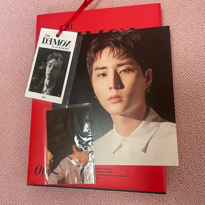 [SOLD OUT] 데이식스 데몬 개봉