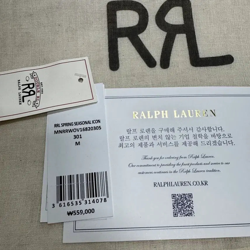 [BUNJANG] RRL Reverse Satin Overshirt / 더블알엘 RRL 리버스 새틴 오버셔츠 M