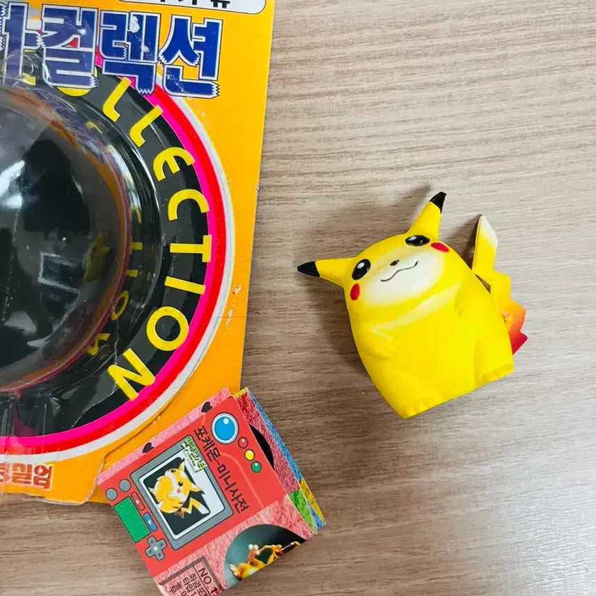 [SOLD OUT] 피카츄 포켓몬 고전 몬코레 단순개봉