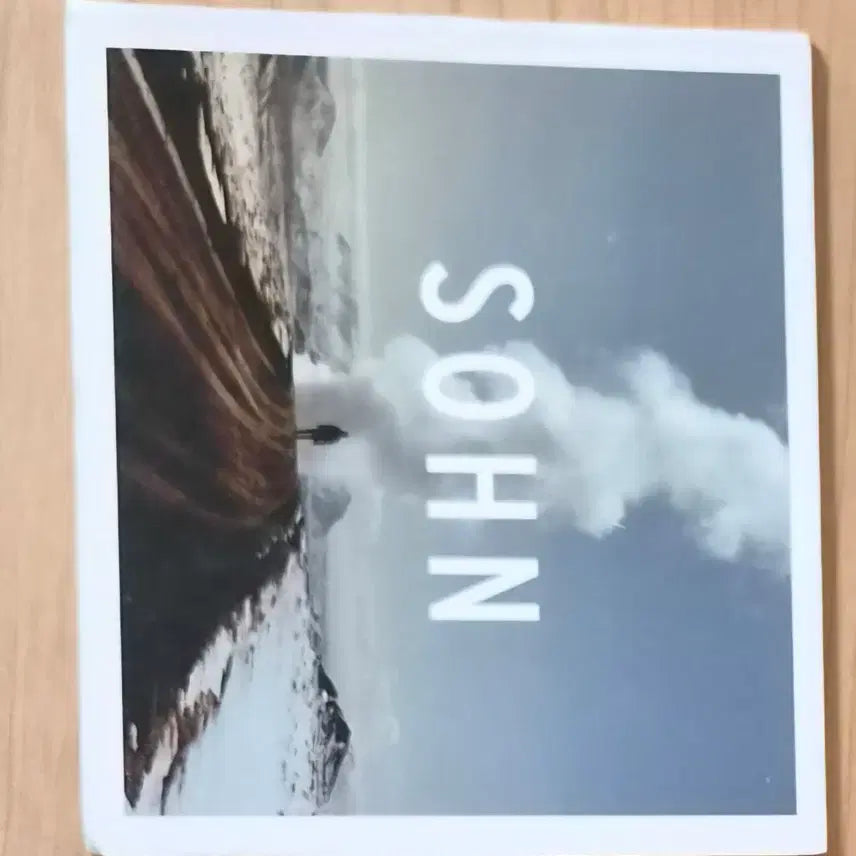 [BUNJANG] SOHN Tremors 2014 / 네고 가능 SOHN Tremors 2014