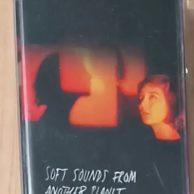 [BUNJANG] Japanese Breakfast 2017 Album / 네고 가능 Japanese Breakfast 2017