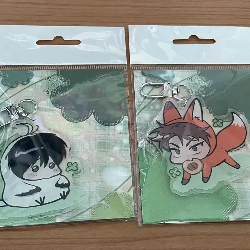 [BUNJANG] My Best Luck Acrylic Keyring Bundle Set / 내 생의 최고의 행운 아크릴 키링 일괄