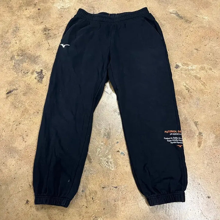[BUNJANG] Mizuno Black Training Pants / [정품/XL] 미즈노 블랙 트레이닝 바지