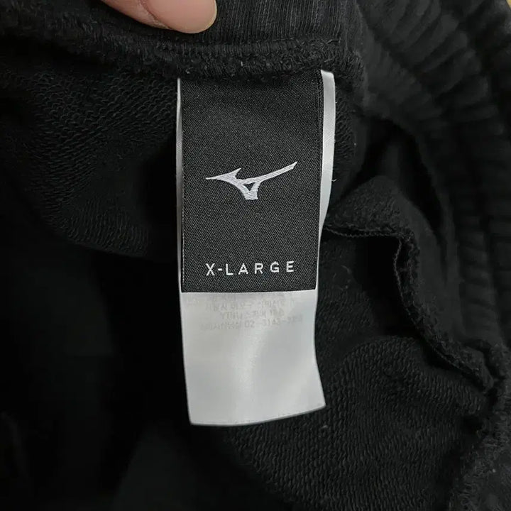 [BUNJANG] Mizuno Black Training Pants / [정품/XL] 미즈노 블랙 트레이닝 바지