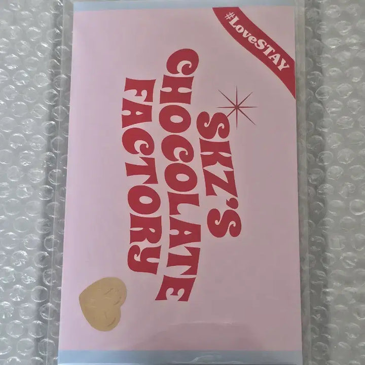 [SOLD OUT] 스트레이키즈 팬미팅 초콜릿팩토리 스페셜 포토티켓 세트(미개봉)
