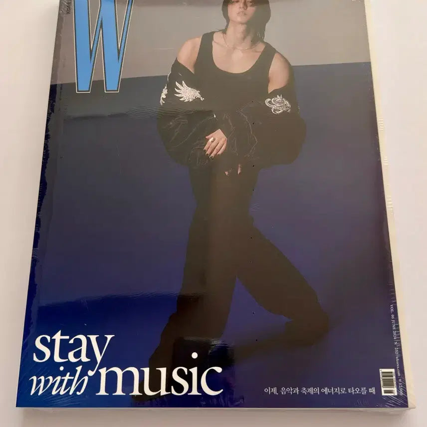 [SOLD OUT] 미개봉)스트레이키즈 한지성 스키즈 한 W 잡지