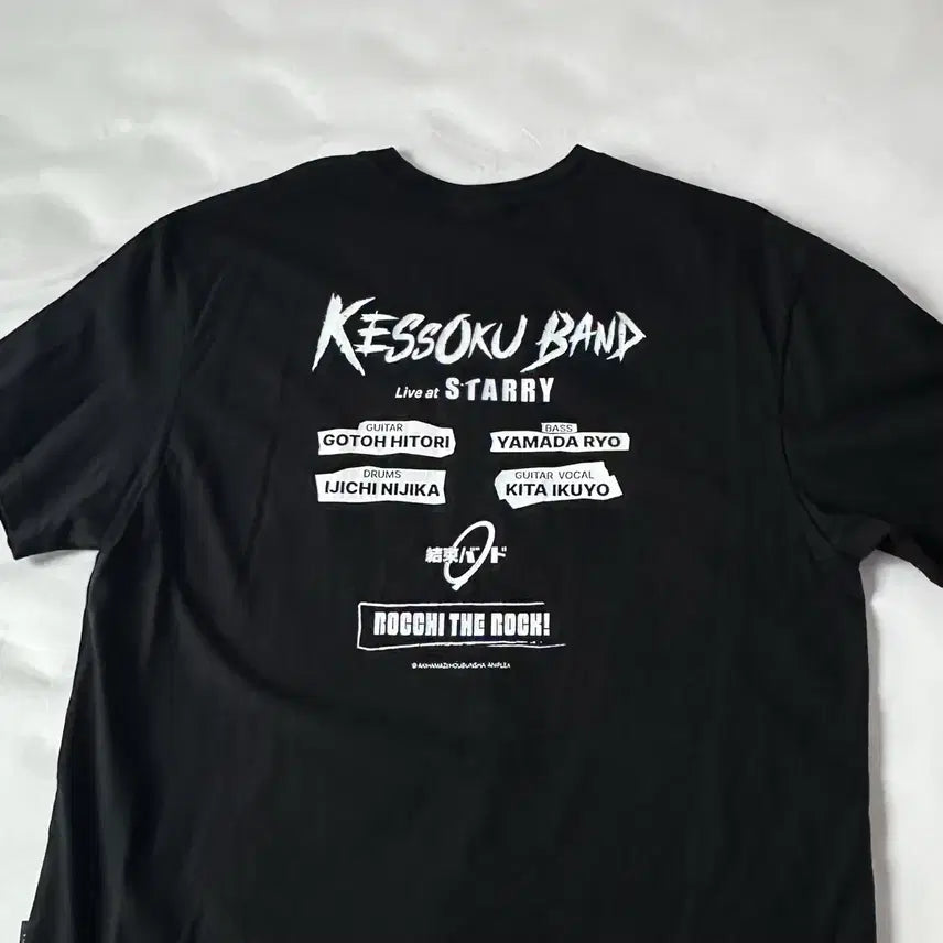 [SOLD OUT] [봇치더록] 결속밴드 티셔츠